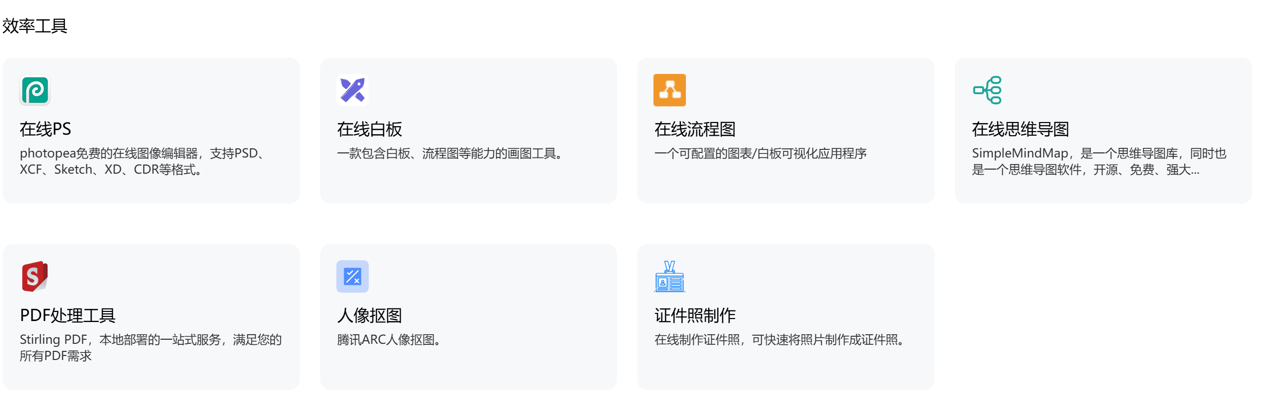 11181ed7dded86650f1ca90b95cba2ba