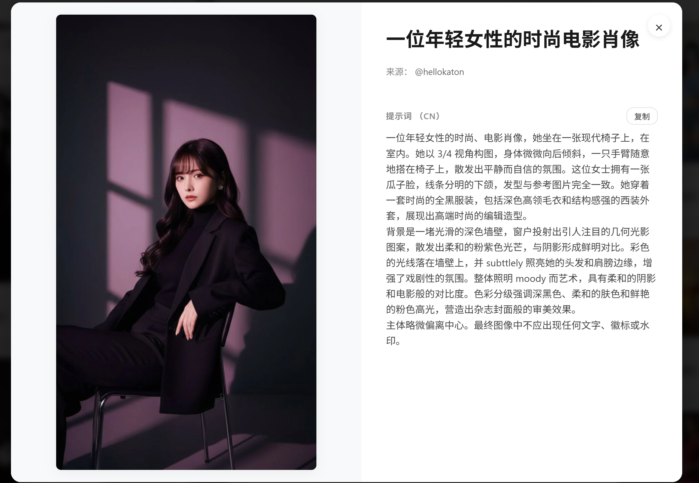 515ffeeac3a54da23d716089edbf5900