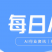 每日AI快讯